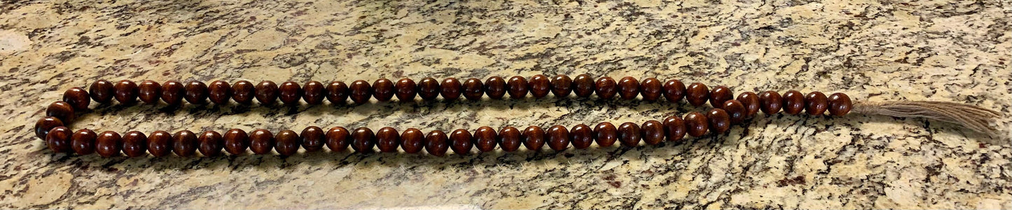 Mahogany Wood Beaded Loop Garland